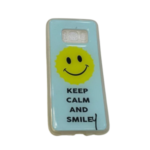 CARCASA SAMSUNG S8 - DIBUJO KEEP CALM AND SMILEY