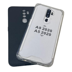 FUNDA OPPO A5 (2020) - A9 (2020) - SILICONA